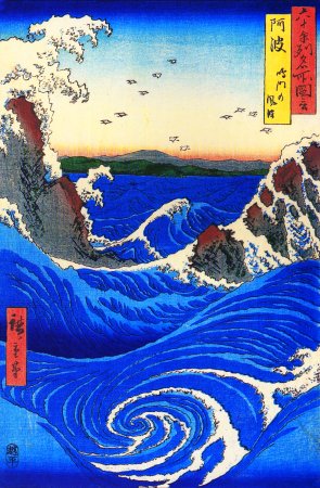 Vue des tourbillons de Naruto à Awa, Hiroshige Ando