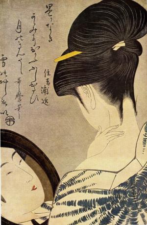 Utamaro, Le Maquillage, vers 1795-1796